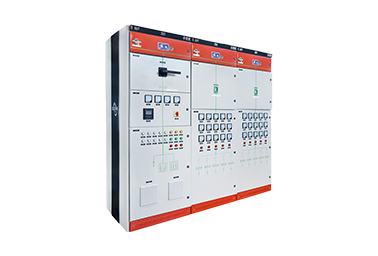 低壓固定式開關柜